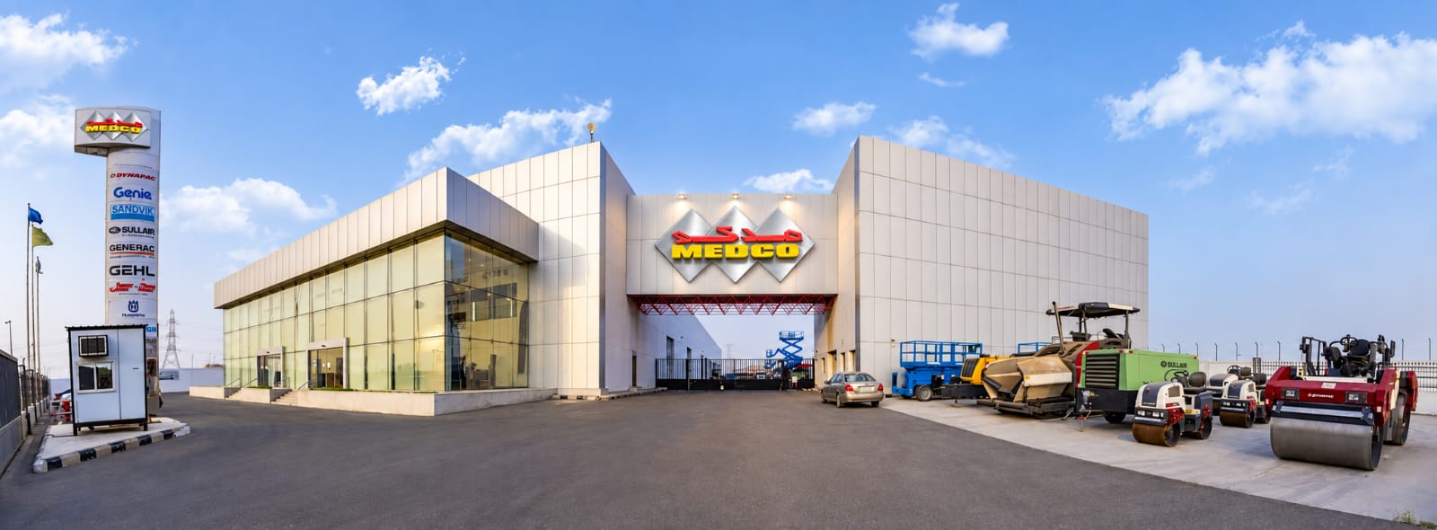 MEDCO service workshop
